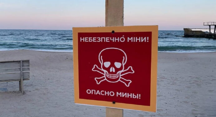 В Одесі й Миколаєві цього літа пляжі не відкриватимуть, а в Києві працюватимуть: де проводитимемо відпустку 
