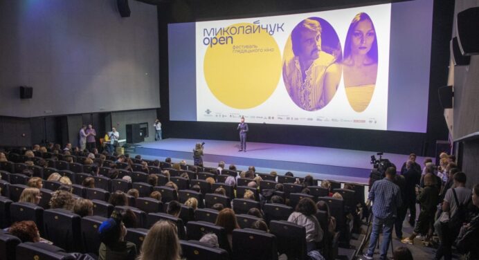 У червні кіномани відбудуть до Чернівців: фестиваль “Миколайчук OPEN” обіцяє чимало цікавинок 