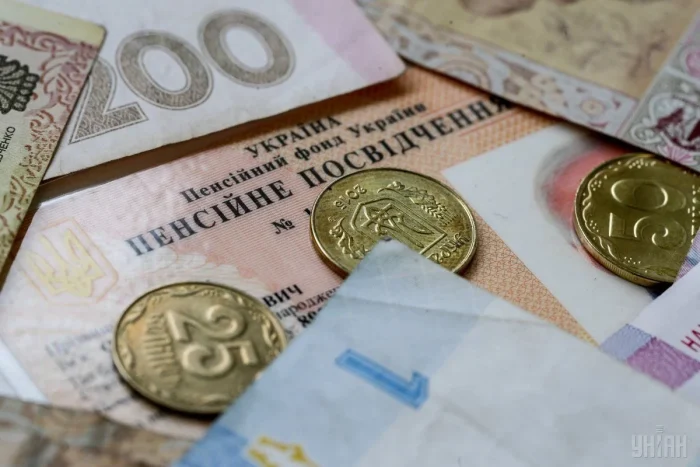 Розмір пенсіїї в Україні залежить від віку