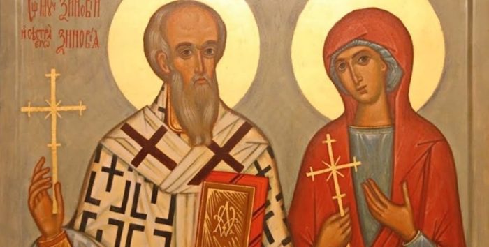 30 жовтня християни вшановують  пам'ять мученика Зіновія та його сестри Зіновії 