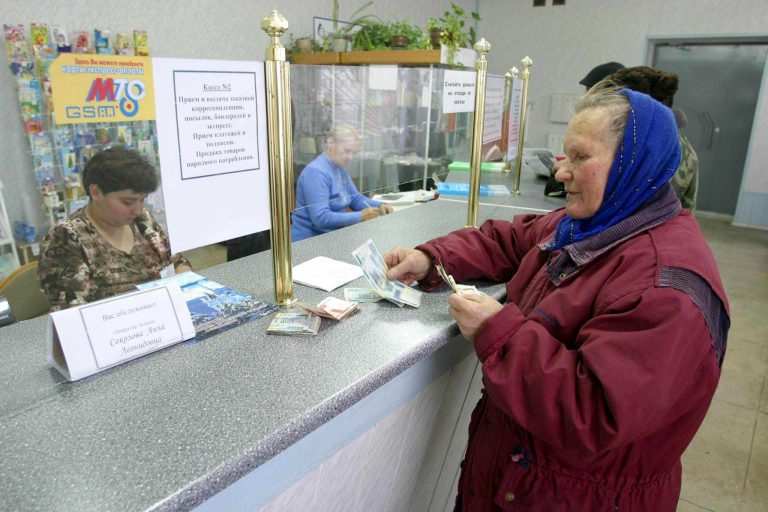 Українці отримали право на дострокову пенсію до 60 років