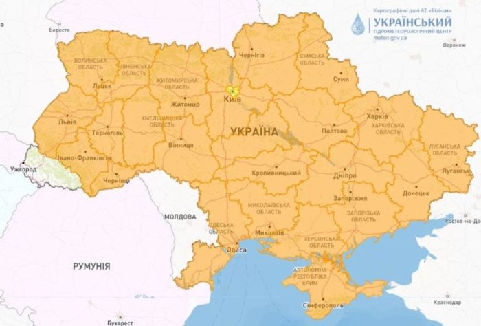 Синоптична карта: де в Україні буде холодно?