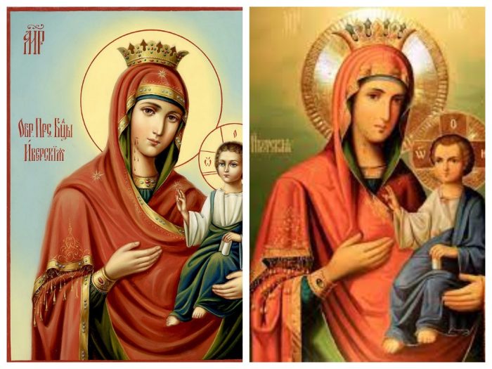 13 жовтня: День Іверської Ікони Божої Матері
