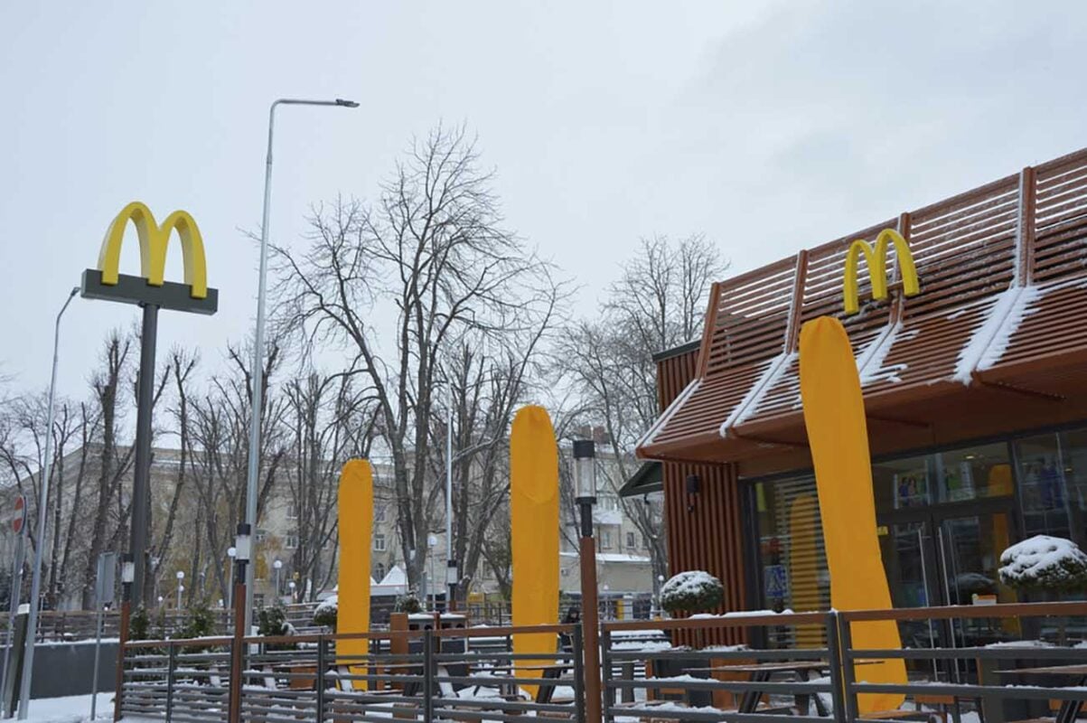 Відкриття McDonald's у Кропивницькому та Олександрії