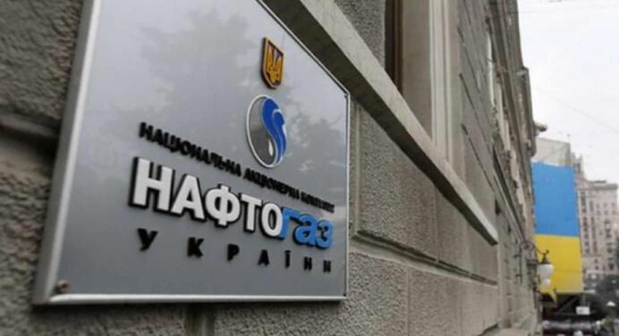 Нововедення від Нафтогазу: тепер верифікація в особистому кабінеті можлива навіть із-за кордону. Деталі 