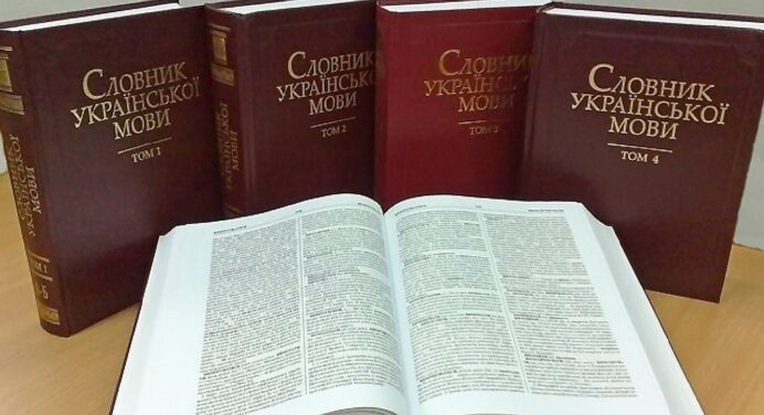 Поширені слова-суржики з маленької української кухні: “друшлаг”, “тьорка” та інші. Як їх назвати правильно? 