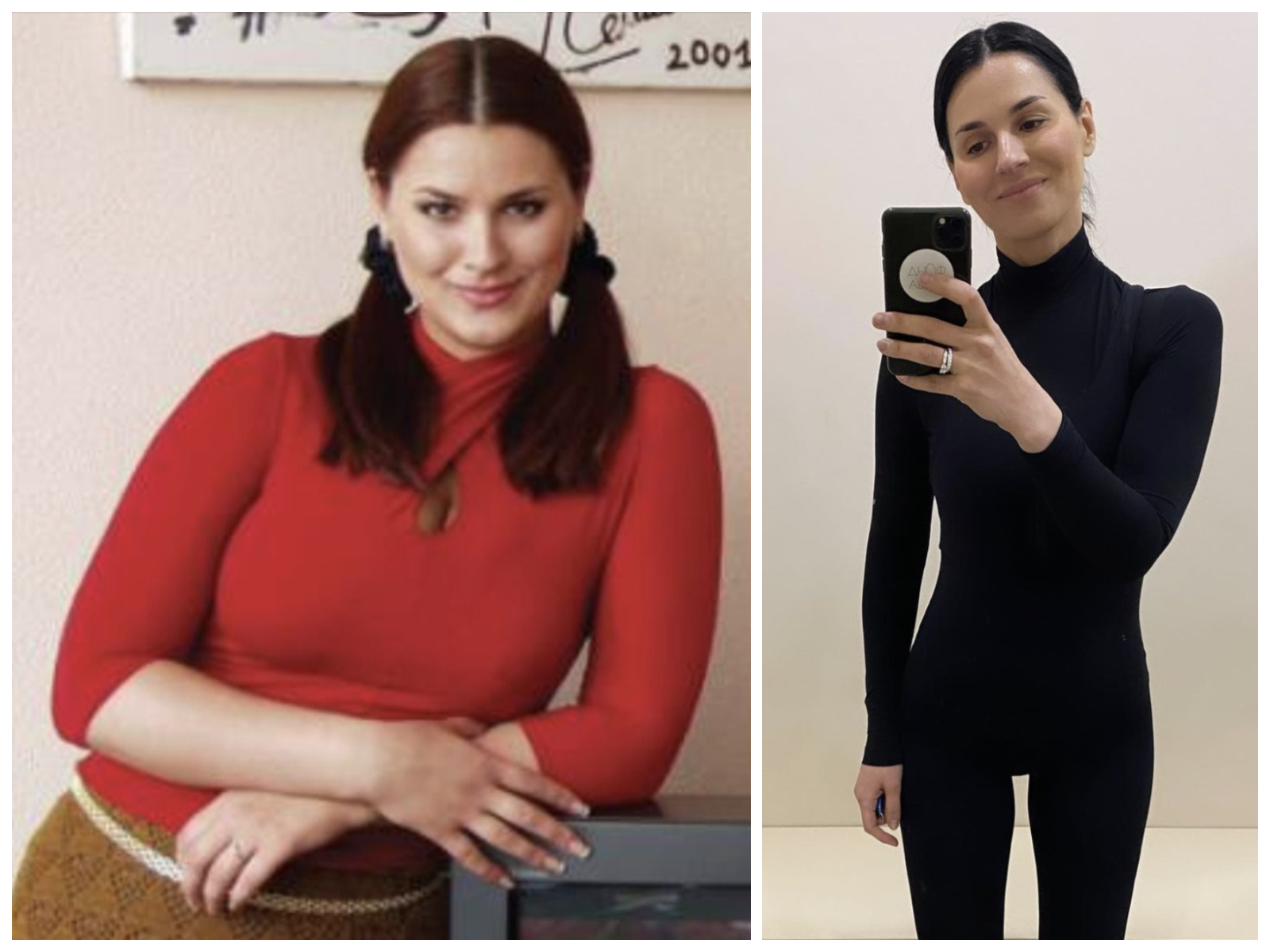 Підбірка фото «до» та «після» схуднення зірок: Маша Єфросиніна