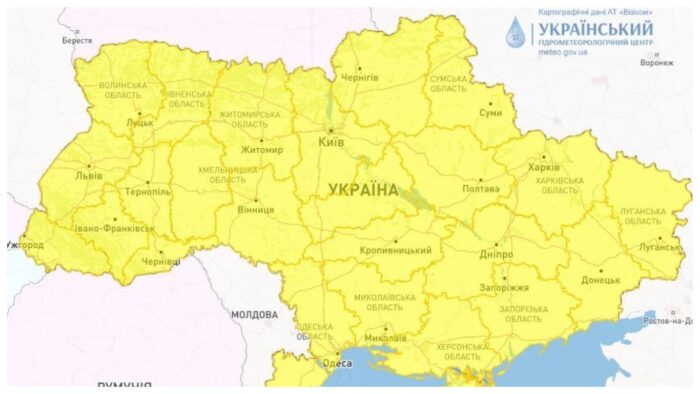 Укргідрометцентр попередив українців про погіршення погодних умов
