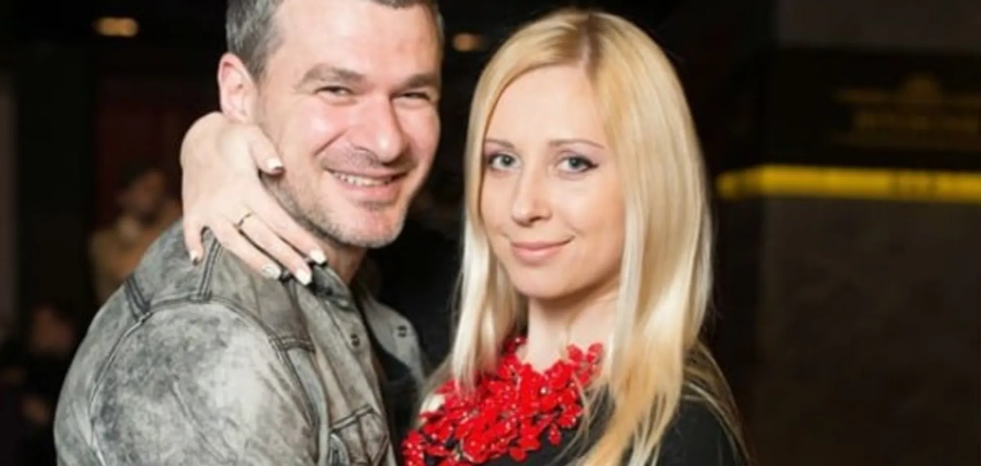 Арсен Мірзоян та його теперішня дружина Тоня Матвієнко 