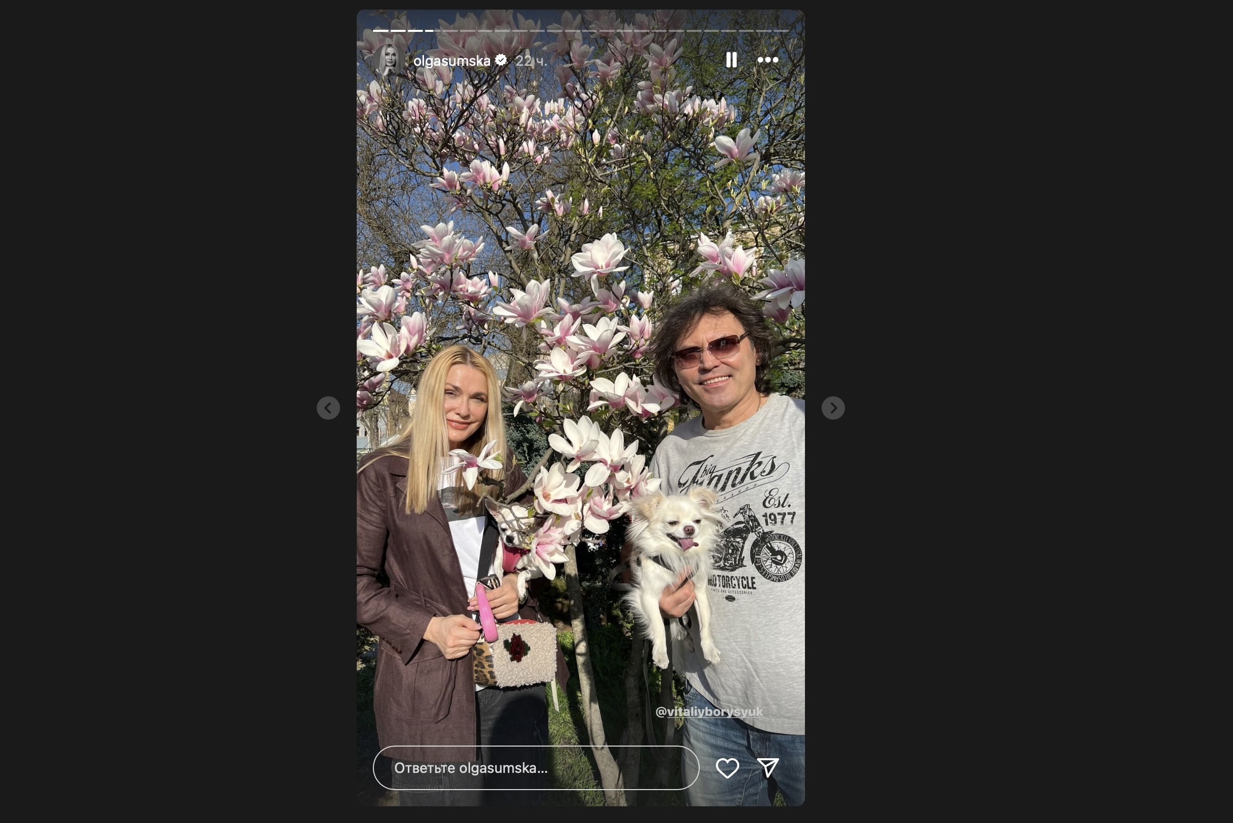 Ольга Сумська показала, як проводить час з чоловіком Віталієм Борисюком. Фото з Instagram @olgasumska