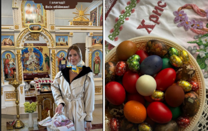 Леся Нікітюк привітала українців із Великоднем