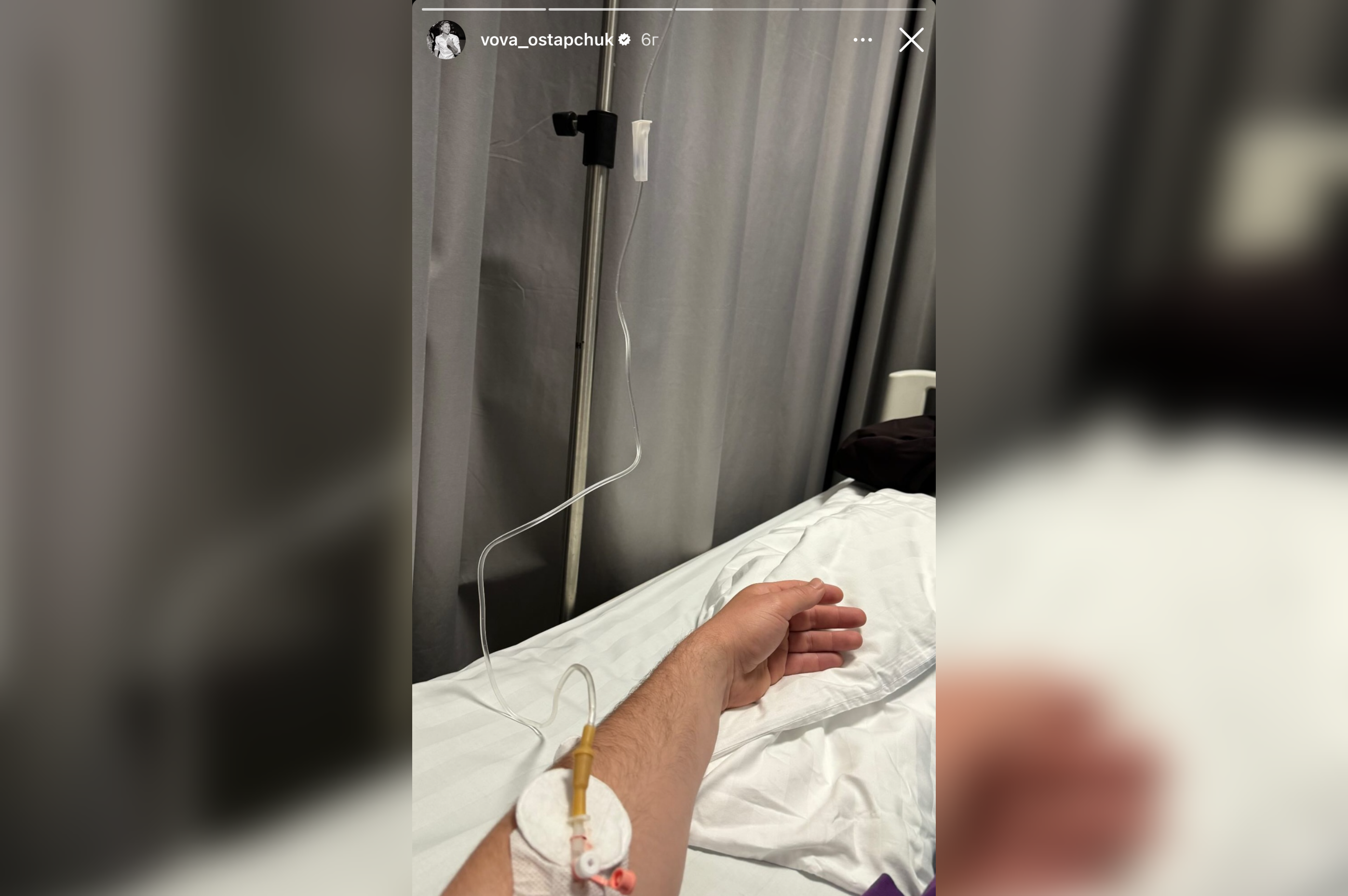 Володимир Остапчук повідомив, що потрапив у лікарню і назвав причину. Фото з Instagram @vova_ostapchuk