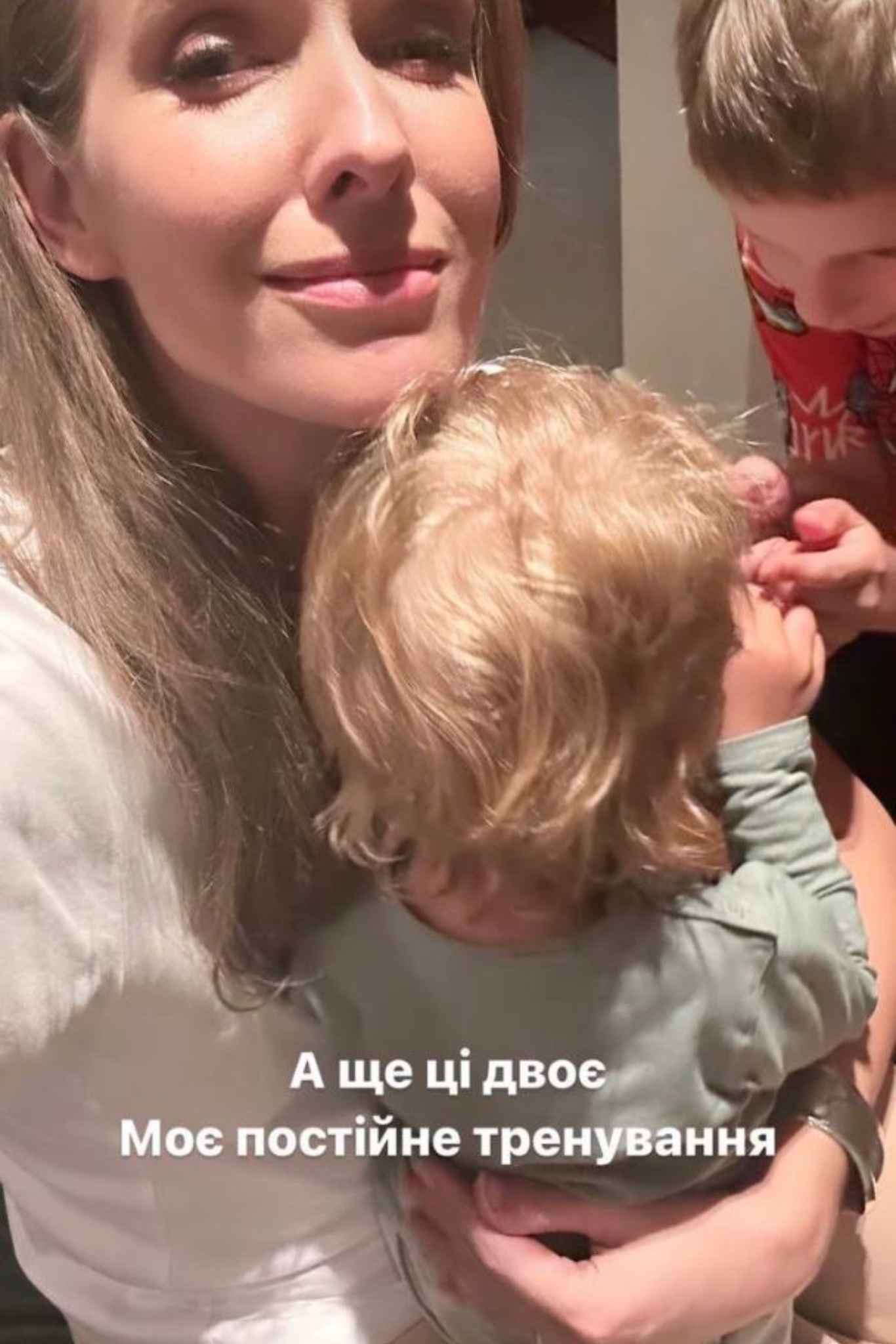 Катерина Осадча розповіла про свою зайву вагу. Фото з Instagram @kosadcha