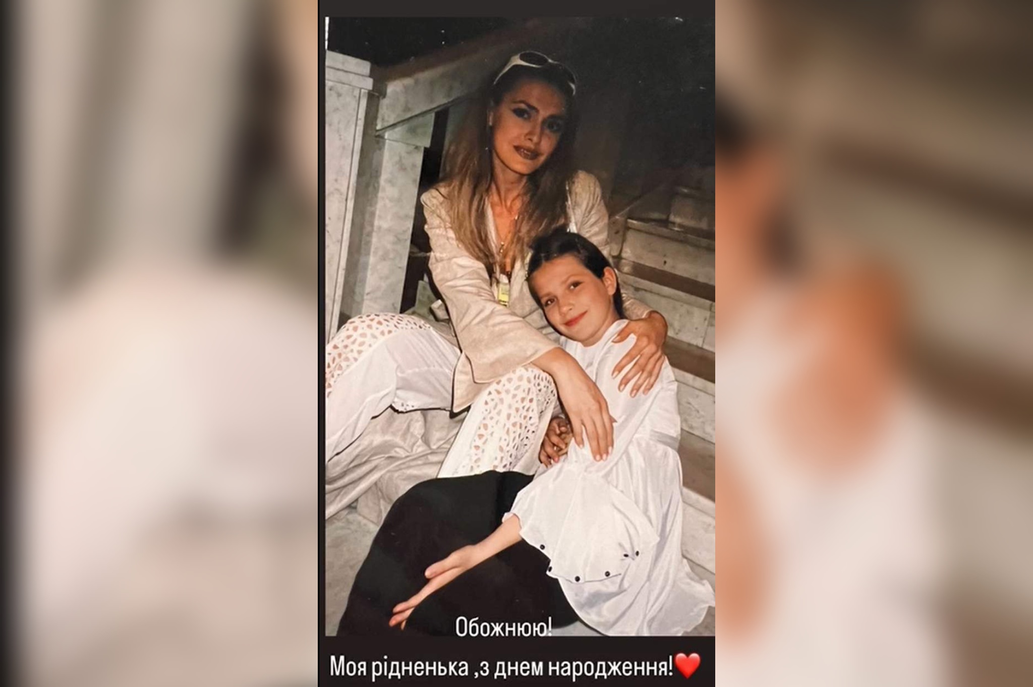 Ольга Сумська показала, як виглядає її старша донька, яка перебуває в Росії. Фото з Instagram @olgasumska