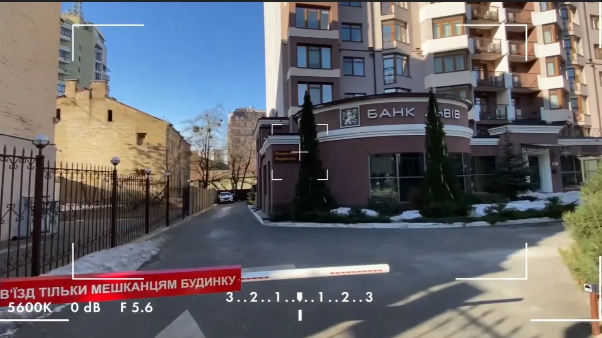 Олег Винник показав, як виглядає його будинок в Україні