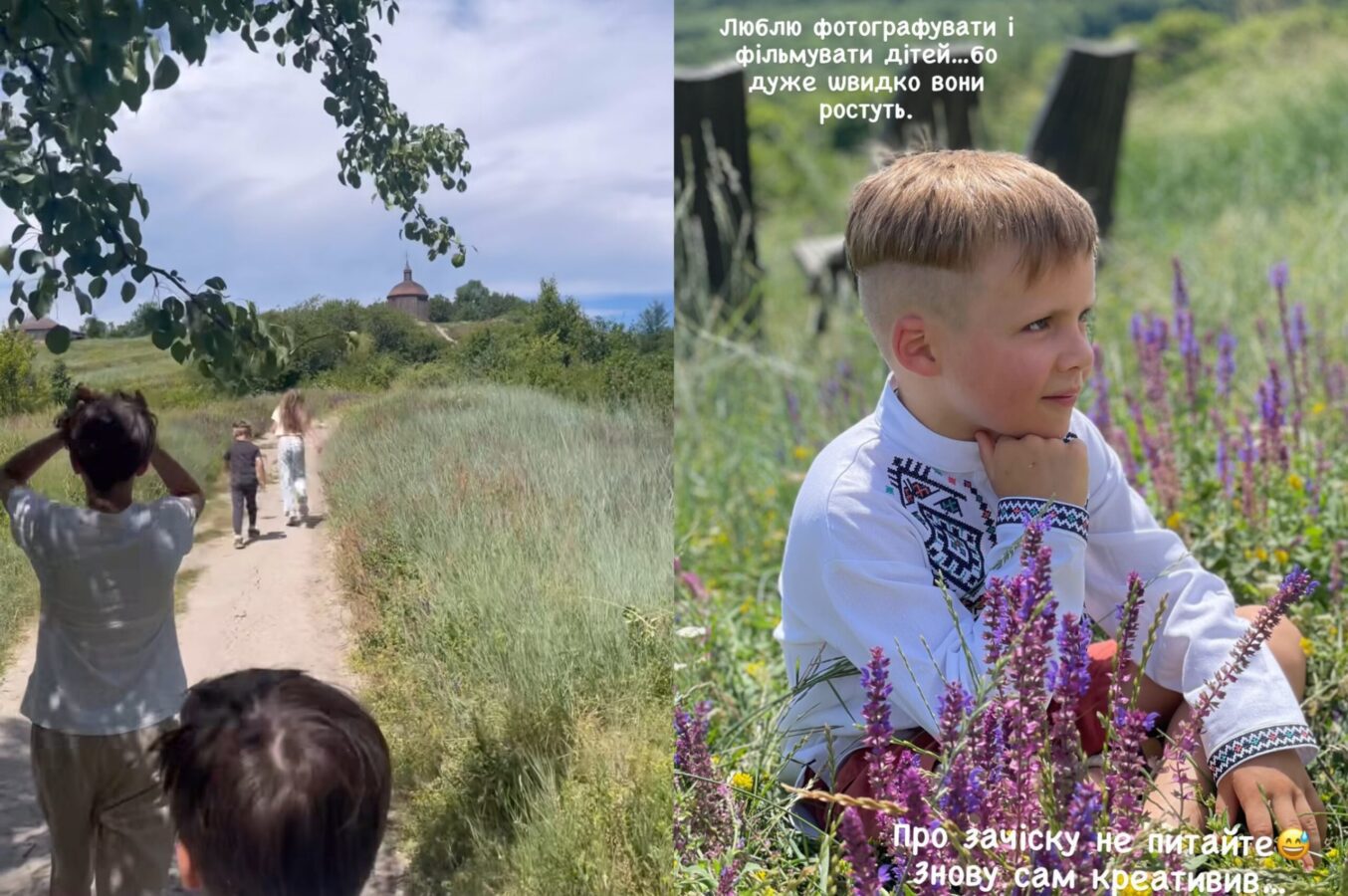 Телеведуча 1+1 Валентина Хамайко показала свою сестру. Фото з Instagram @valentinakhamaiko