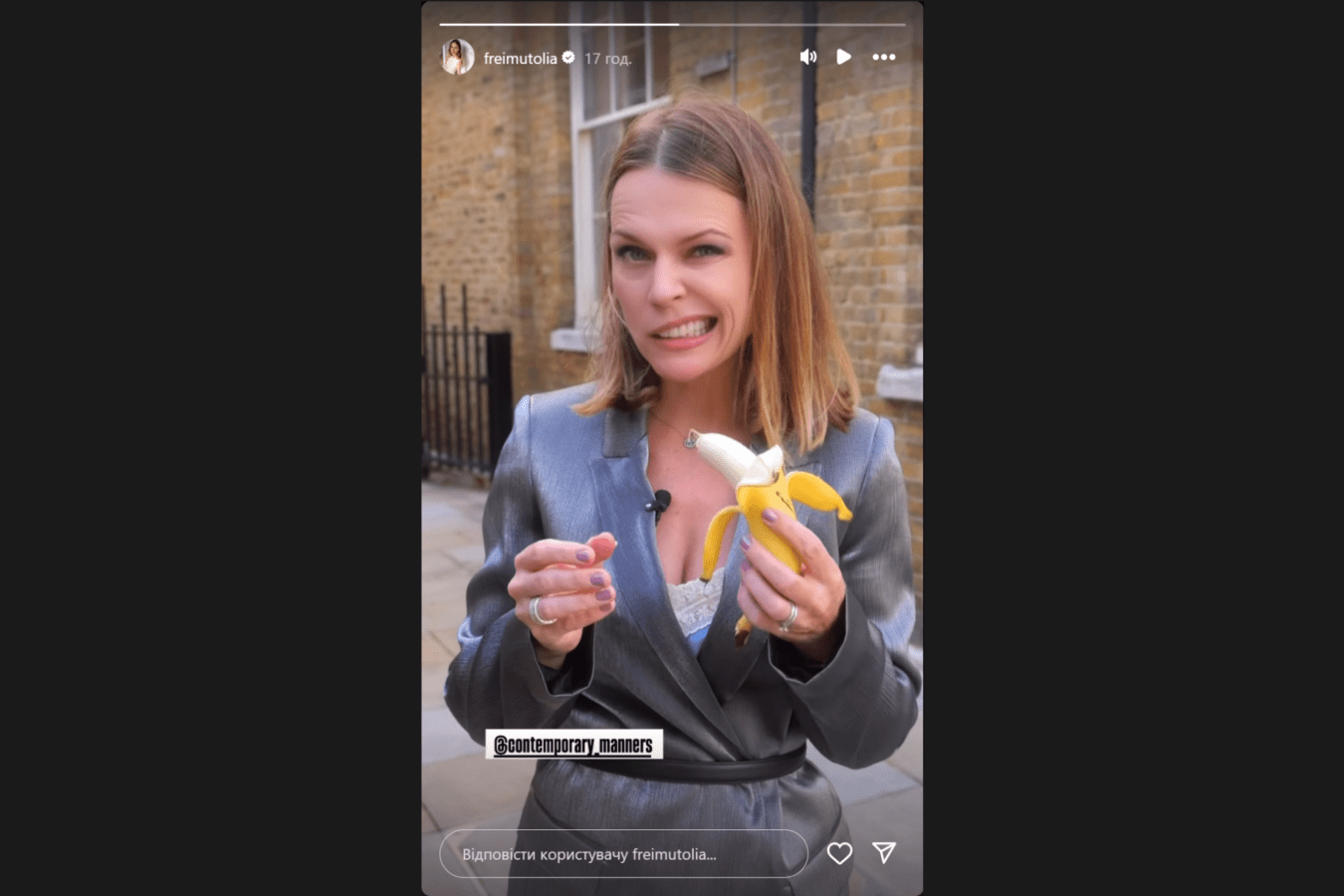 Ольга Фреймут розповіла, як правильно їсти банан за етикетом. Фото з Instagram @freimutolia